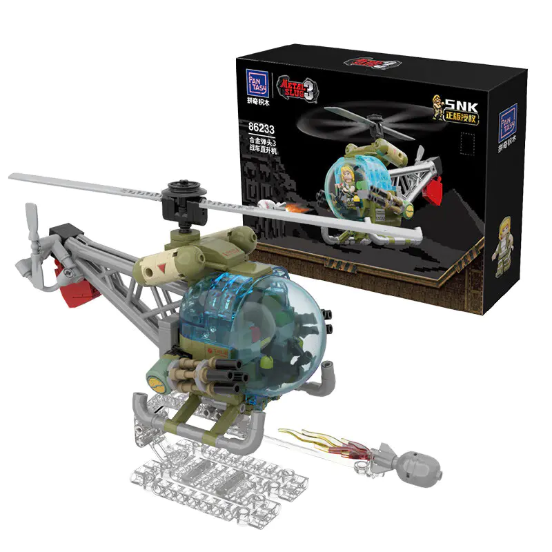 Metal Slug Series Helicopter